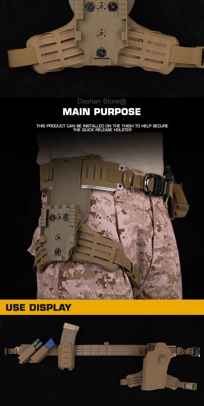 Tactical Holster