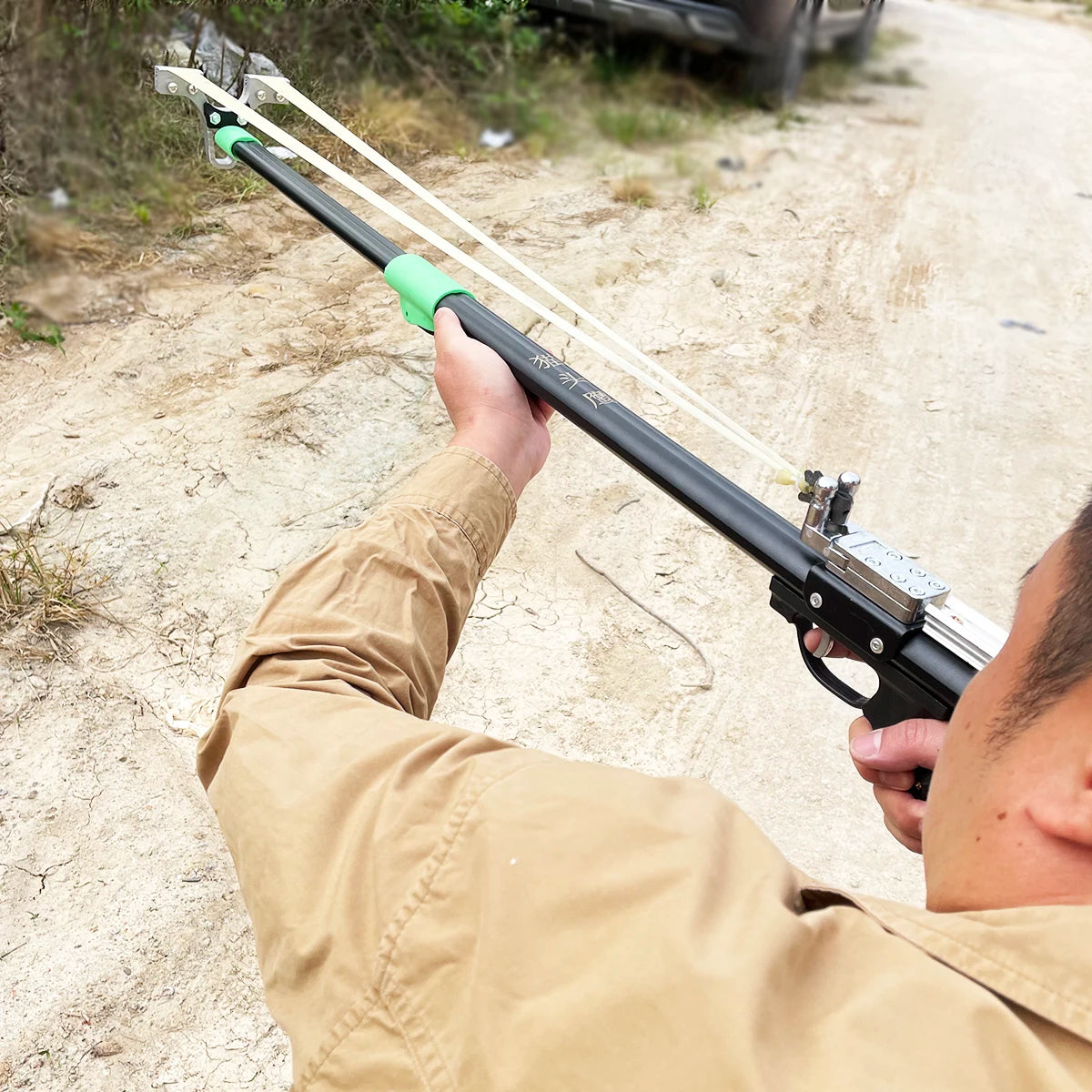 Powerful Metal Slingshot,