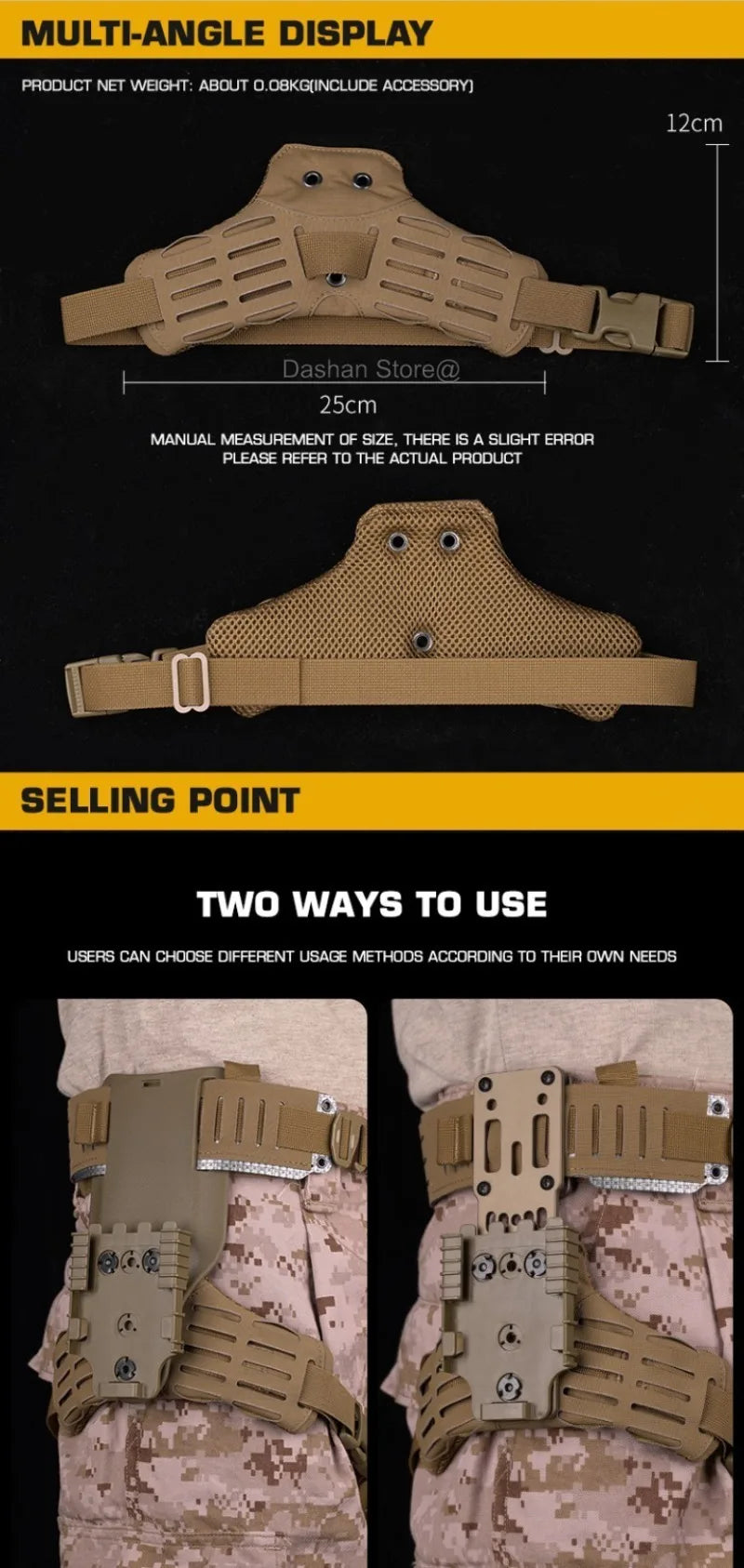 Tactical Holster